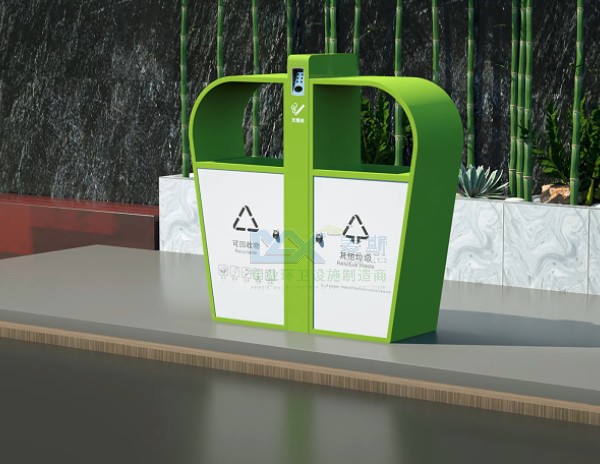 【麥斯出品】現(xiàn)代簡(jiǎn)約果皮箱