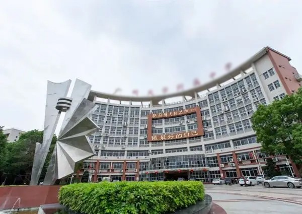 【MAX】&廣州市學校