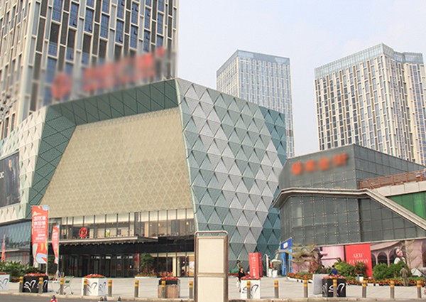 麥斯環保與廣州市商業廣場再次攜手合作，再創嘉業！