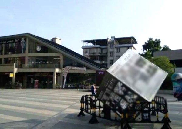 【MAX】&桂林市商業廣場