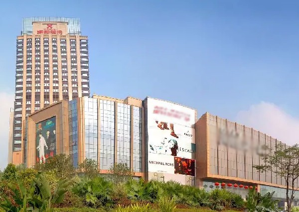 【MAX】&廣州市商業廣場