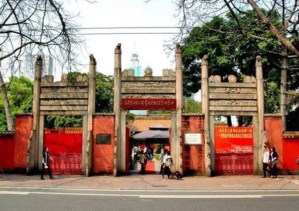 廣州市景區垃圾桶案例