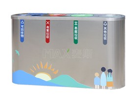 橢圓四分類果皮箱