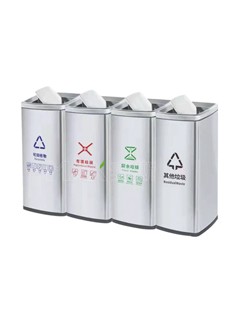 【MAX】為北京冬奧會增添綠色