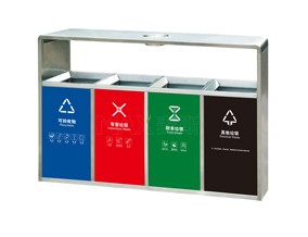 四分類垃圾桶垃圾箱