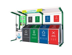 現(xiàn)貨誤時(shí)垃圾分類亭