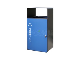 戶外簡(jiǎn)約果皮箱