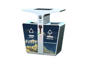 太陽能分類果皮箱