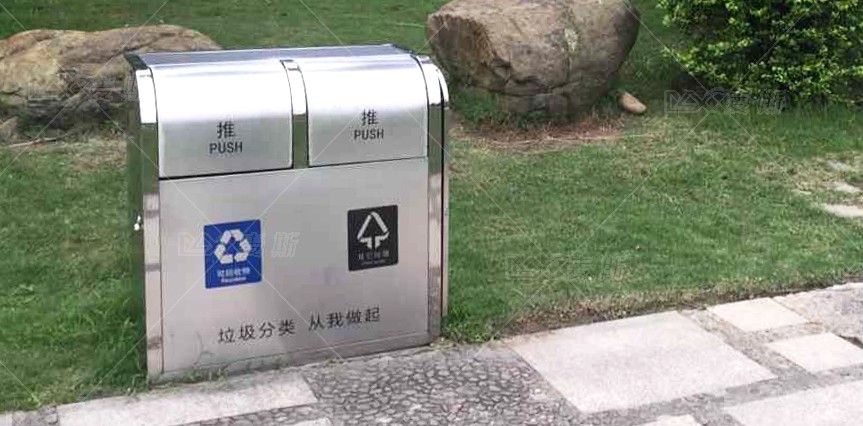 【MAX】廣州市公園