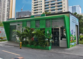 【MAX】廣州街道垃圾分類房順利竣工！
