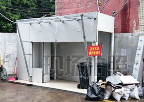 【MAX】廣州市社區(qū)垃圾收集房生產(chǎn)動(dòng)態(tài)（上）