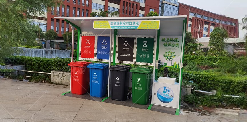 【MAX】垃圾亭落地廣州市醫院