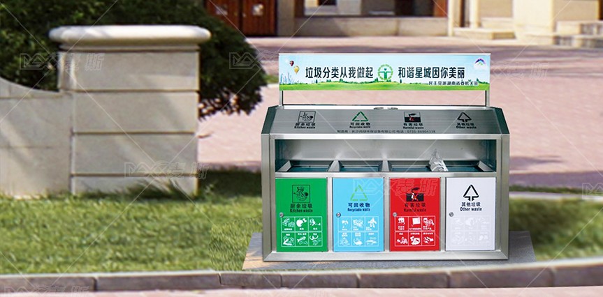 【MAX】南京市大學(xué)