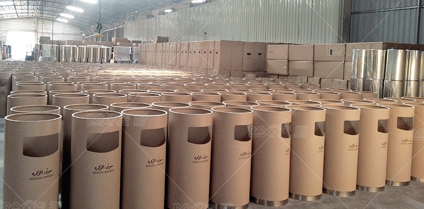 【MAX】&卡塔爾市政單位