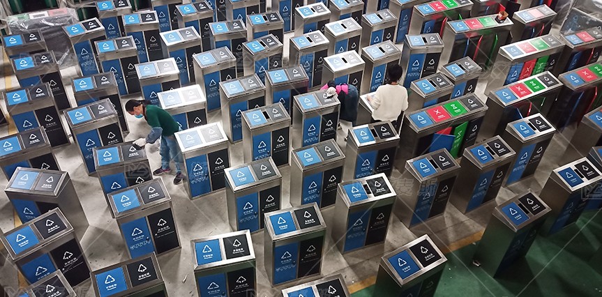 【MAX】&臨沂市車站