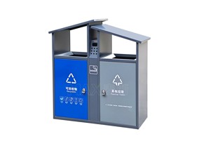 屋檐式復古果皮箱