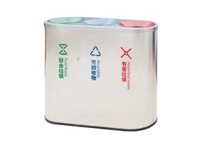 橢圓三分類果皮箱