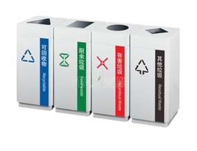 室內分類垃圾桶