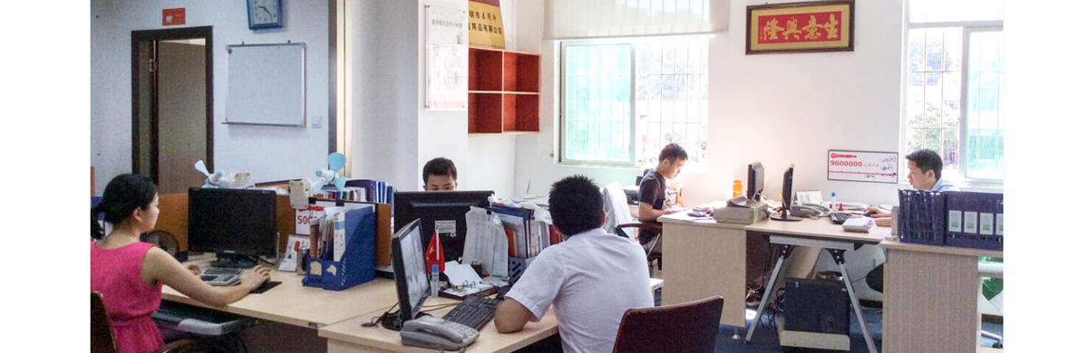 立足深圳拓展市場(chǎng)