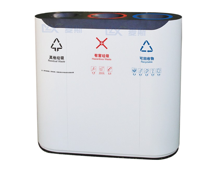 室內分類果皮箱