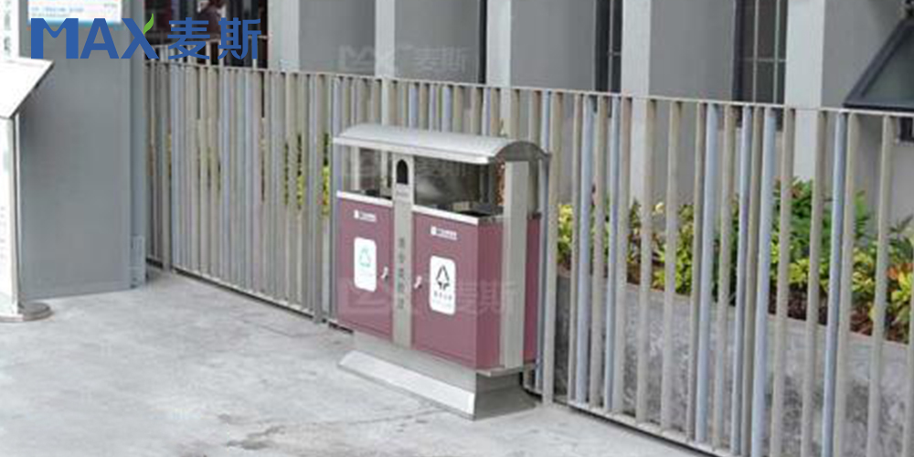 【廣東】廣東省博物館