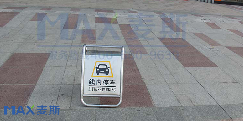 南沙城奧園海景城