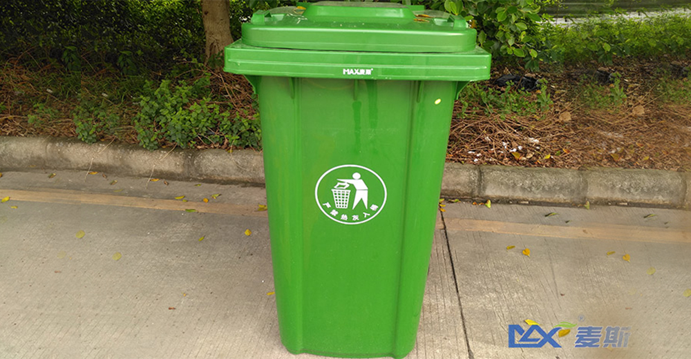 廣東中石化廣州石油分公司 廣東中石化廣州石油分公司