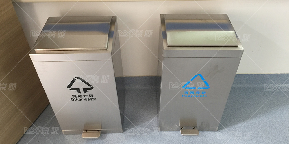 【MAX麥斯】再度攜手順德人民醫院