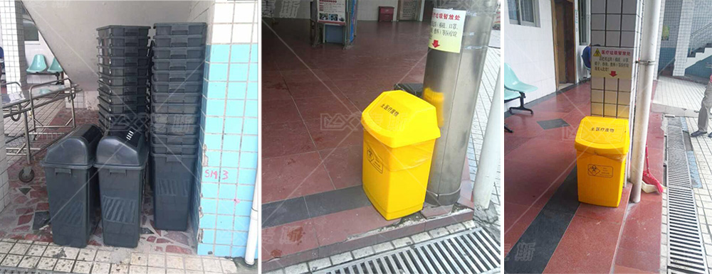 【MAX麥斯】&廣州中醫(yī)藥大學(xué) 【MAX麥斯】&廣州中醫(yī)藥大學(xué)